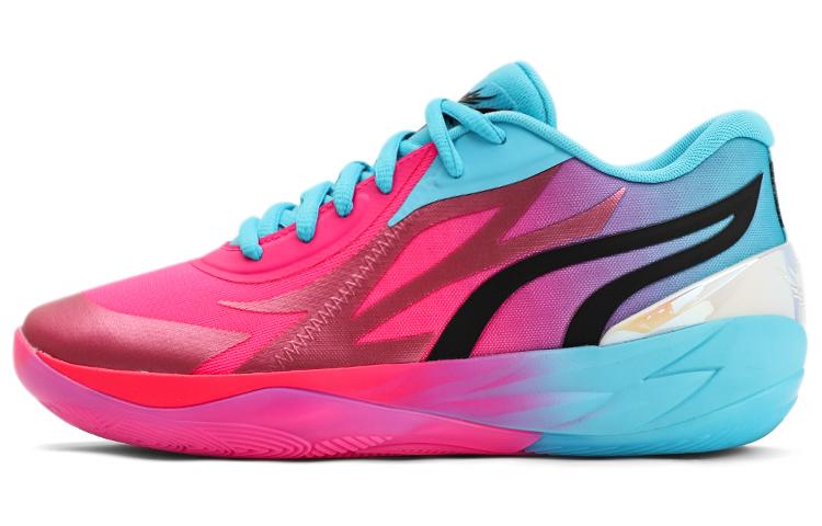 Puma MB.02 LaMelo Ball Imbalance