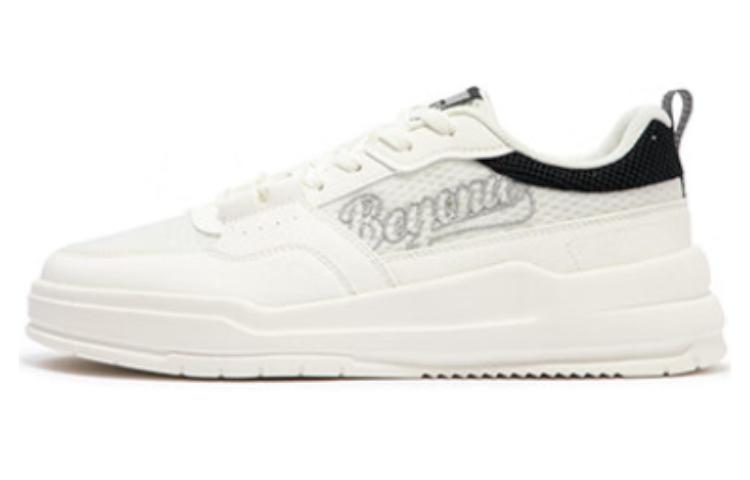 361° Anti-Slip Wear-Resistant Low-Top Skateboard Shoes Men's White Black