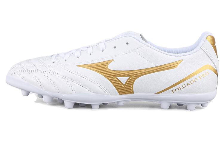 Mizuno Pro AG Rubber Short Studs Durable Breathable Soccer Shoes Men's White Gold