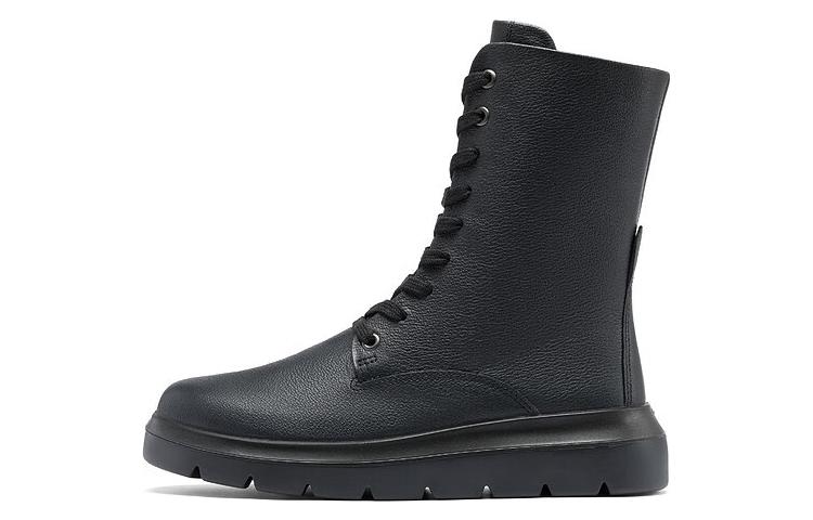 Ecco Nouvelle Logo-embossed Leather Boots Women's