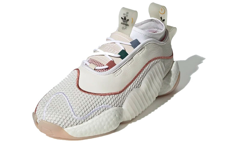 Adidas Originals Crazy Byw 2 Bristol Studios