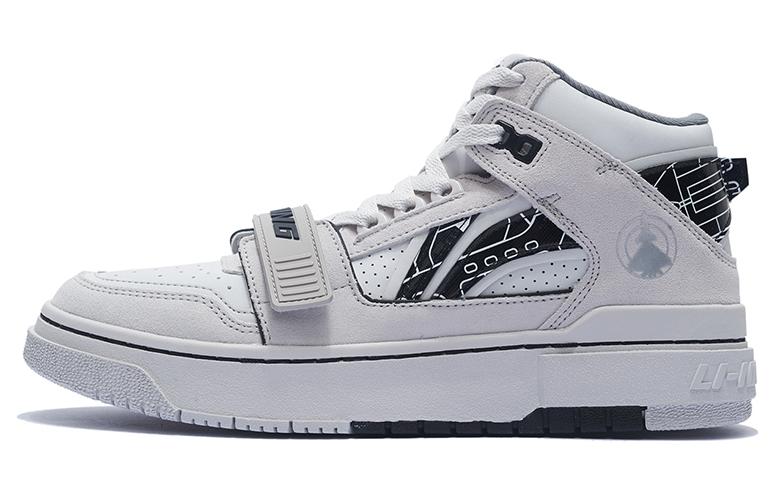 LiNing Rookie High Dream Chasing Theme Runway High Top Vintage Basketball Shoes Men's Gray Black