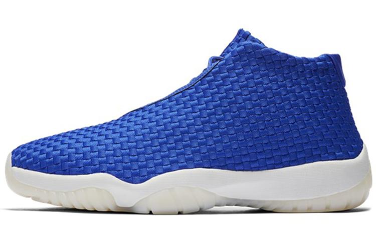 Jordan Future Hyper Royal