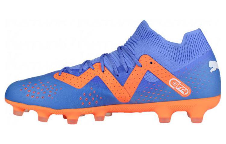 PUMA Future Match HG/AG 'Blue Orange'