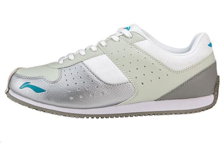 LiNing Cushioning Anti-Slip And Wear-Resistant Low-Top Training Shoes Unisex Silver White Blue