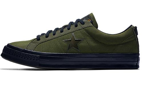 Converse Carhartt Wip X One Star 'Herbal'
