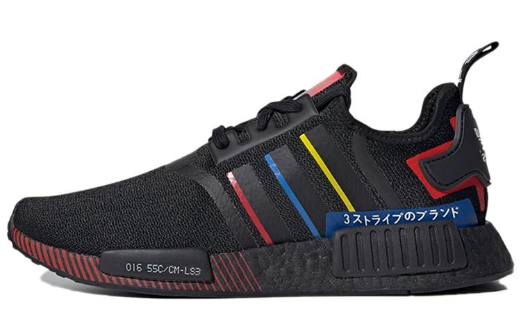 Adidas Nmd R1 Olympics Black 2020