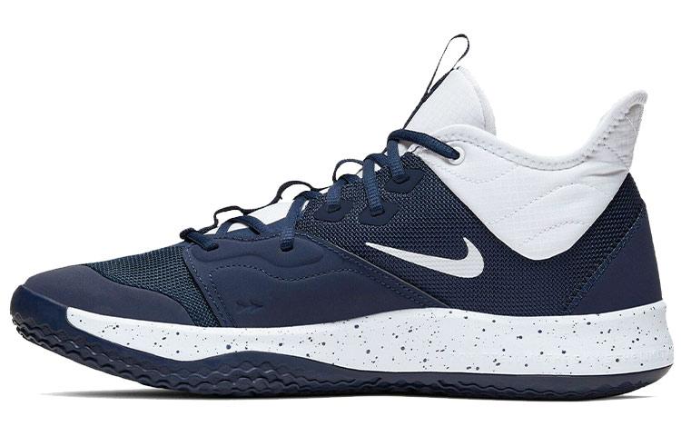 Nike Pg 3 Tb 'Midnight Navy'