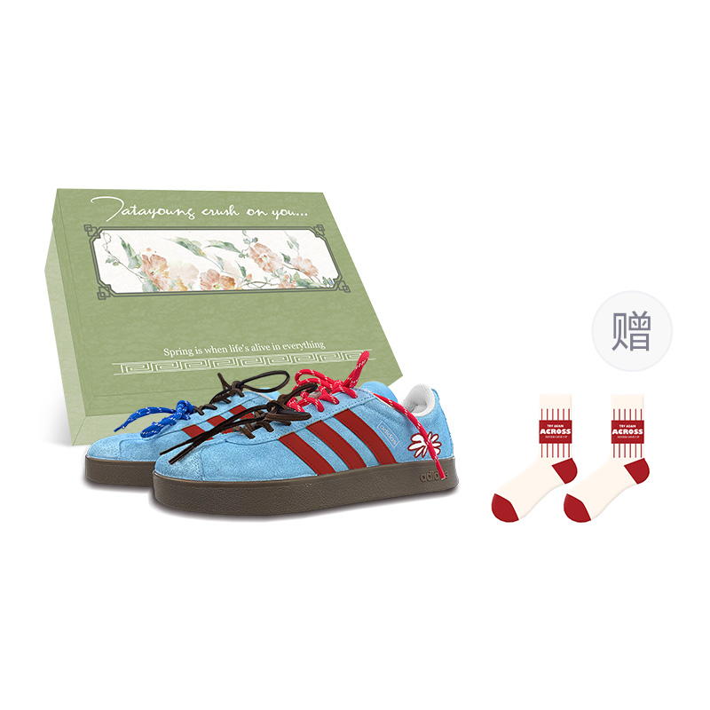 Adidas Vl Court Anti-Slip Wear-Resistant Low-Top Skateboard Shoes Unisex Blue