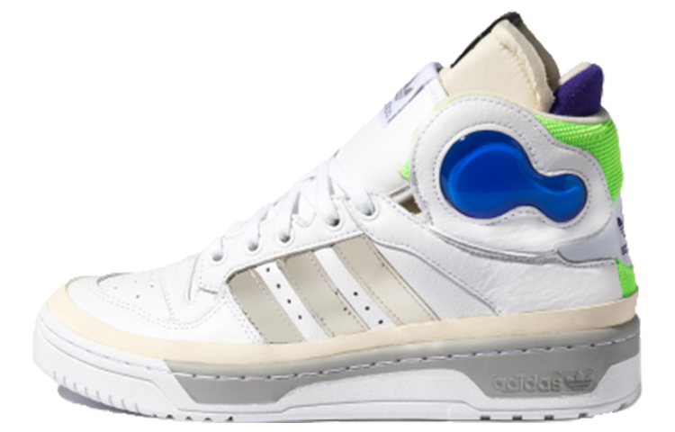 Adidas Originals Rivalry Hi Sankuanz