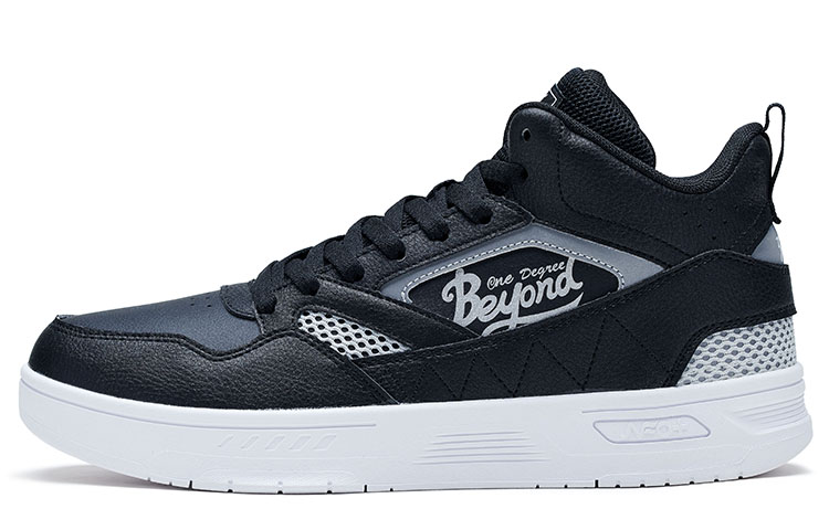 361° Coverage Abrasion Resistant Low Top Skateboard Shoes Men's Black White