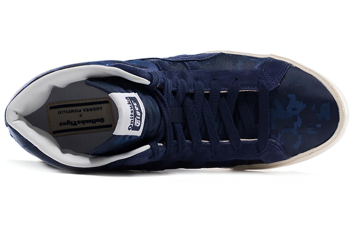 Onitsuka Tiger Fabre Hi Top Sneakers Blue купить в интернет-магазине Yoocart с быстрой доставкой по России.