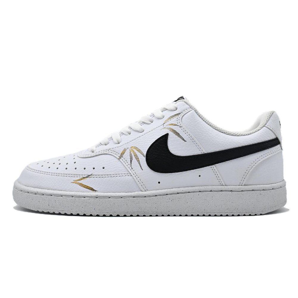 Nike Court Vision Bamboo Travels The World Anti-Slip Wear-Resistant Low-Top Skateboard Shoes Men's White
