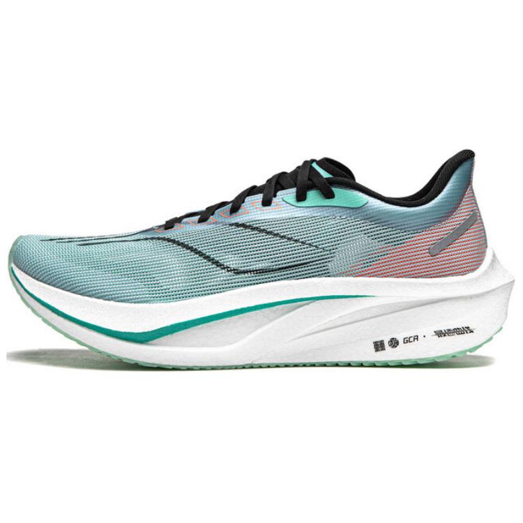 LINING Feidian 4 Challenger Running Shoes Men's Low top Cloud Blue/Fluorescent Ice Cyan