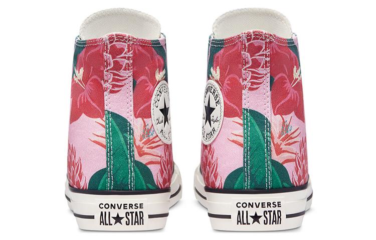 Chuck Taylor All Star Converse High 'Jungle Scene Pink Floral Print'