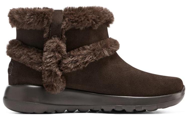 Skechers On The Go Joy Lush 'Chocolate' Women's