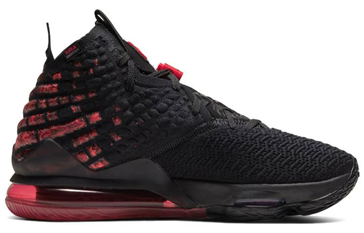 Nike LeBron 17 'Infrared VI' купить в интернет-магазине Yoocart с быстрой доставкой по России.