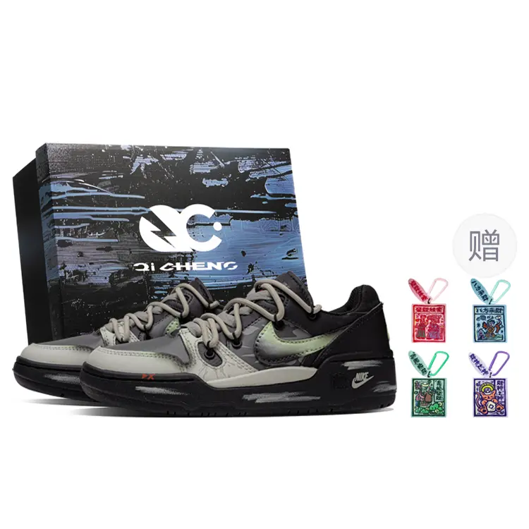 Nike Full Force Gray Shadow Mystery, Box Abrasion Resistant Low top Skateboard Shoes Men's Black Gray