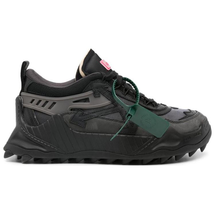 OFF WHITE Odsy 1000 Black Grey Fuchsia купить в интернет-магазине Yoocart с быстрой доставкой по России.