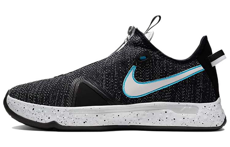 Nike Pg 4 Heather Black