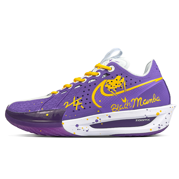 Nike Air Zoom G.T. Cut 3 EP Cushioned Slip-Resistant Low-Top Basketball Shoes Unisex Purple Yellow