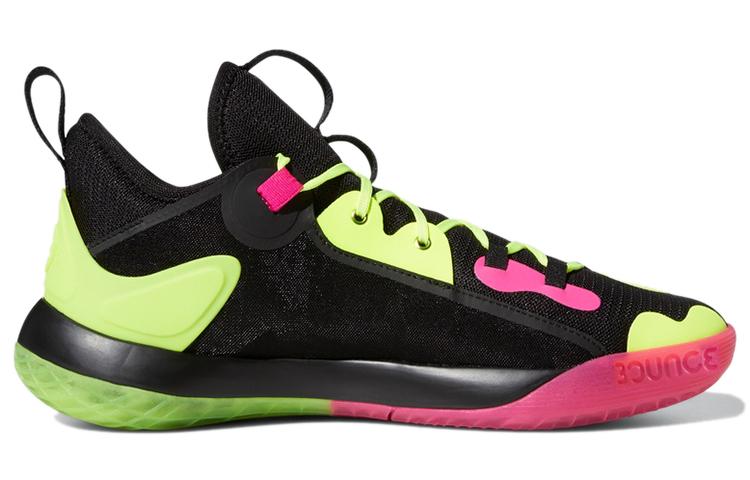 Adidas Harden Stepback 2 'Black Shock Pink Yellow' купить в интернет-магазине Yoocart с быстрой доставкой по России.