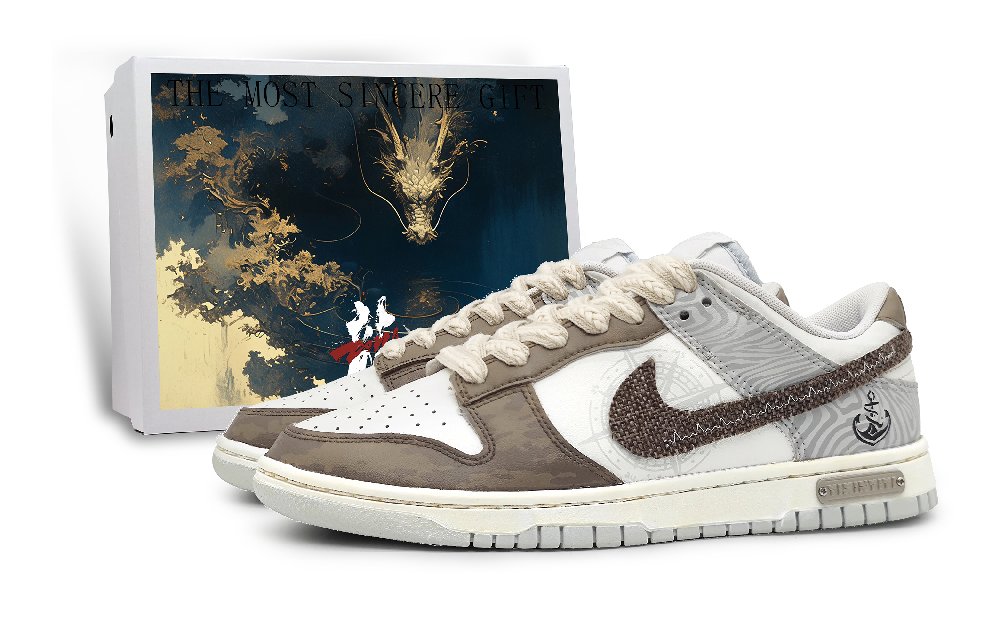 Nike Dunk Anti-Slip Wear-Resistant Low-Top Skateboard Shoes GS Brown Gray