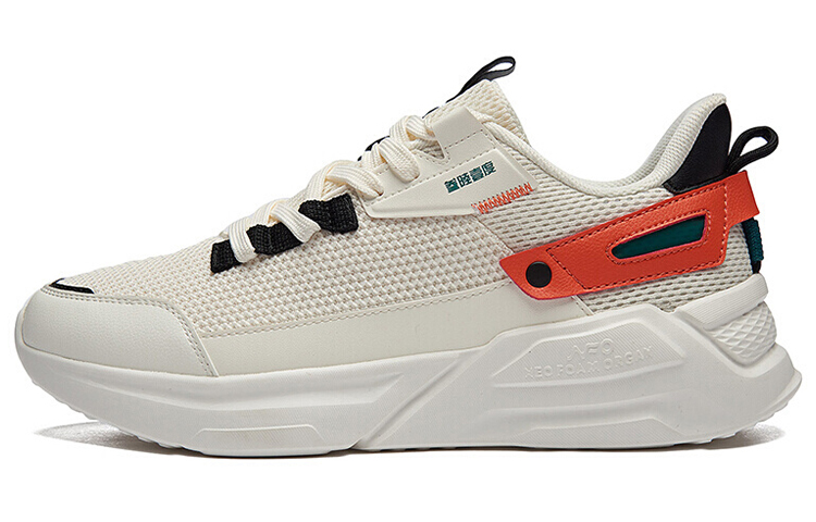 361° NFO Abrasion Resistant Cushioning Low Top Sports Casual Shoes Men's White Green