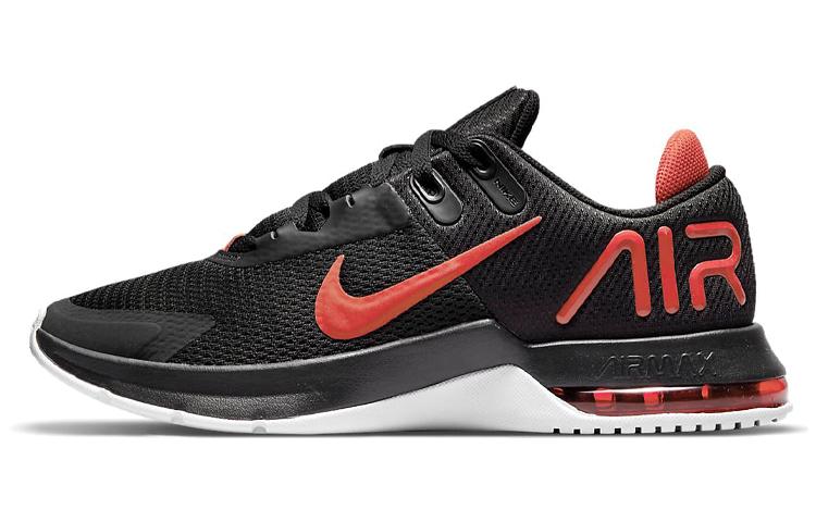 Nike Air Max Alpha Trainer 4 Light Iron Ore