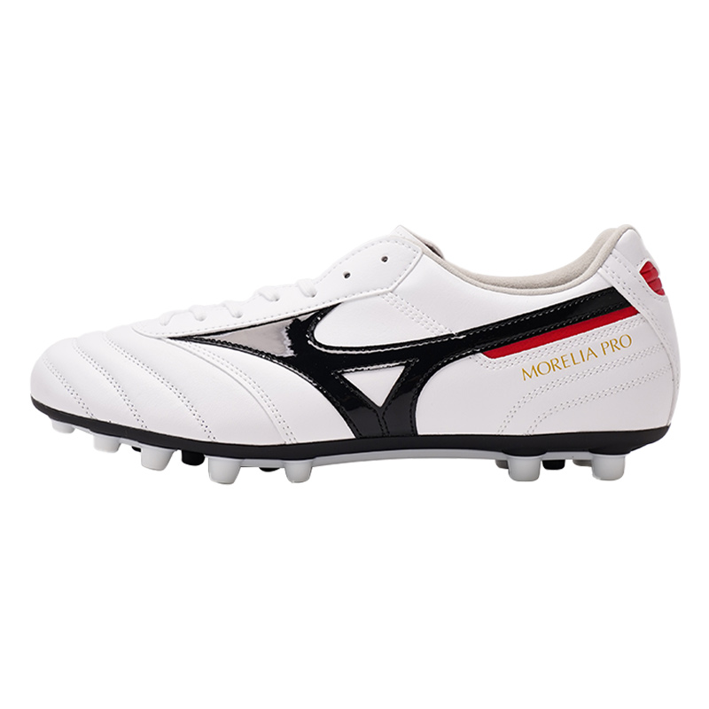 Mizuno AG Artificial Ground Artificial Ground Soccer Shoes