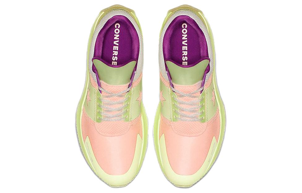 Converse Run Star Ox Yellow Women's купить в интернет-магазине Yoocart с быстрой доставкой по России.