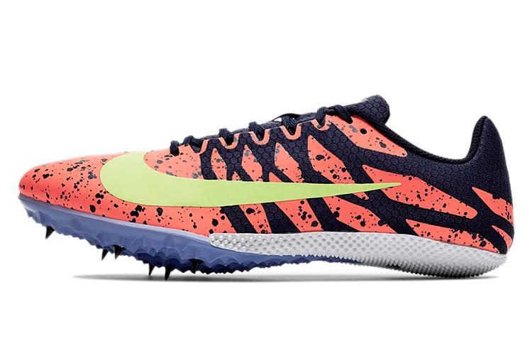 Nike Air Zoom Rival S 9 Spikes 'Paint Splatter Bright Mango Zitron'