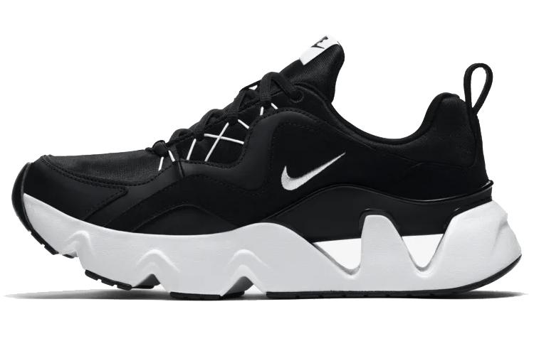Nike RYZ 365 Black White Women's