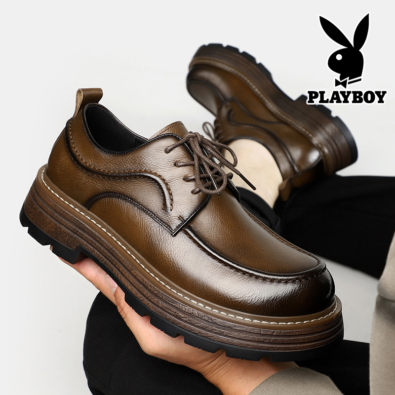 Playboy Playboy Casual Shoes Men's