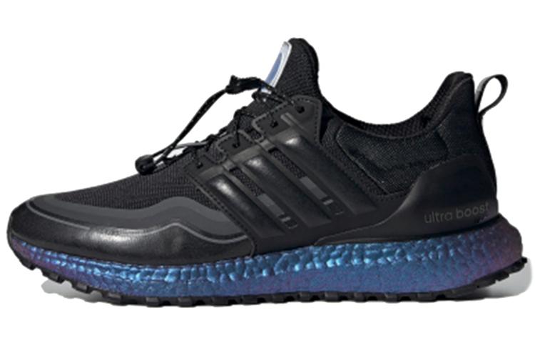 Adidas Iss Us National Lab X UltraBoost Cold.RDY Dna 'Core Black'