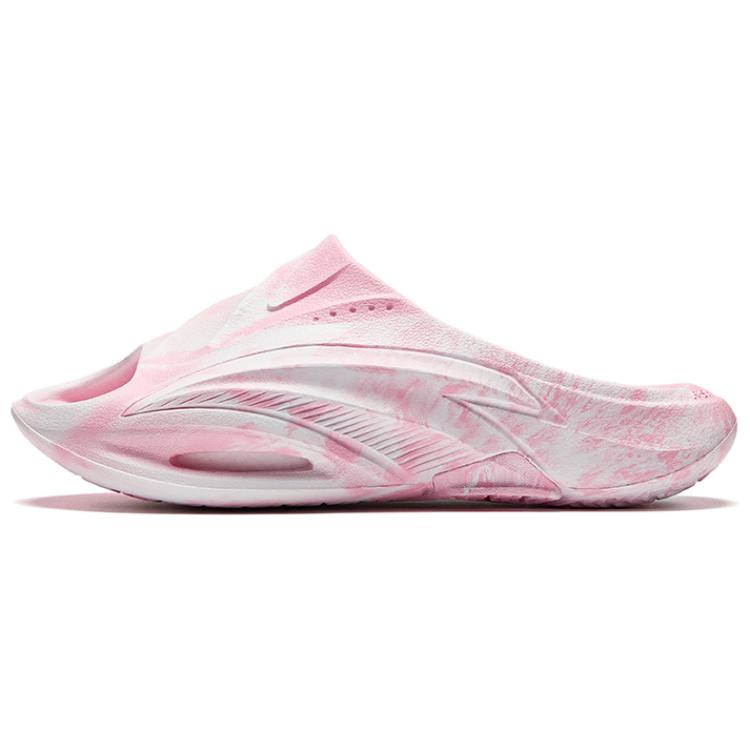 Anta Nitrogen Bubbles Slide Slippers Men's Pink