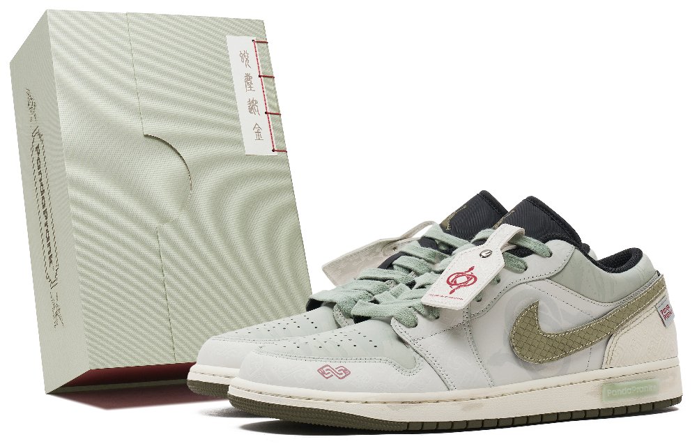 Jordan Air Jordan 1 Anti-Slip Wear-Resistant Low-Top Vintage Basketball Shoes Men's Beige Green