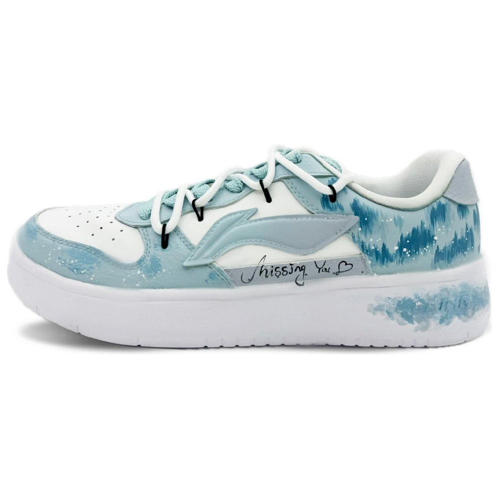 LiNing Streamside Forest Anti-Slip Wear-Resistant Low-Top Skateboard Shoes Men's Blue Green