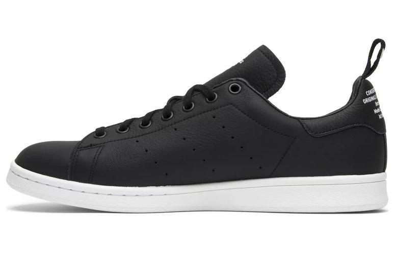 Adidas Originals Stan Smith Mita Sneakers Cages And Coordinates