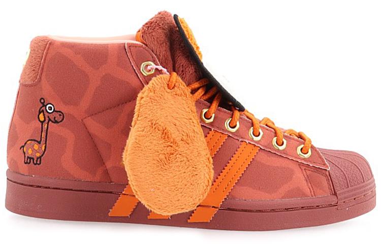 Pro Model Melting Sadness x Pro Model Adidas Originals 'Giraffe' купить в интернет-магазине Yoocart с быстрой доставкой по России.