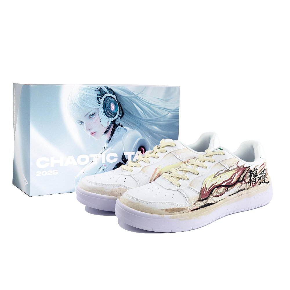 LiNing Pontoon Boats Balanced Lightweight Low Top Skateboard Shoes Men's Ecru