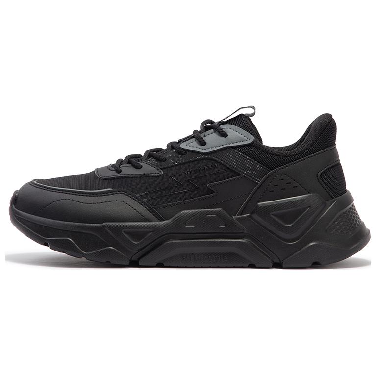 361° Slip-Resistant Low-Top Casual Shoes Men's Black Gray