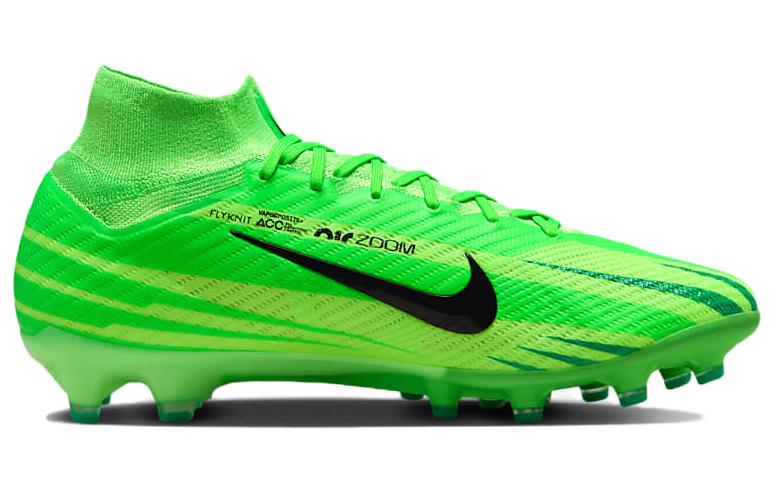 Nike Mercurial Superfly 9 MDS Elite AG-Pro 'Impact Green Black' купить в интернет-магазине Yoocart с быстрой доставкой по России.
