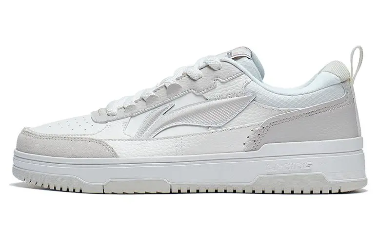 LiNing Tianji 2.0 Abrasion Resistant Breathable Slip Resistant Low top Skateboard Shoes Men's White