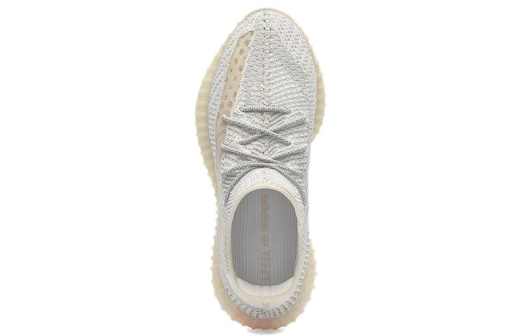 Adidas Yeezy Boost 350 V2 'Lundmark Non Reflective' купить в интернет-магазине Yoocart с быстрой доставкой по России.