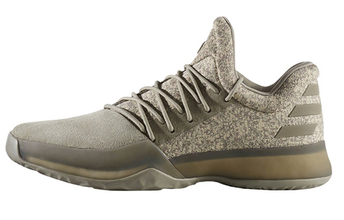 Adidas Harden Vol. 1 Cargo