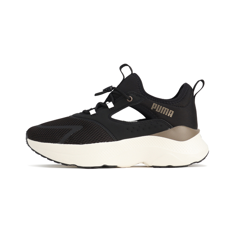 PUMA SOFTRIDE Mayve Slip Resistant, Abrasion Resistant, Breathable Low Top Running Shoes Women's Black