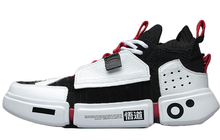 LiNing Essence 2 Way Of Wade Lightweight And Breathable Mid top Vintage Basketball Shoes Men's White