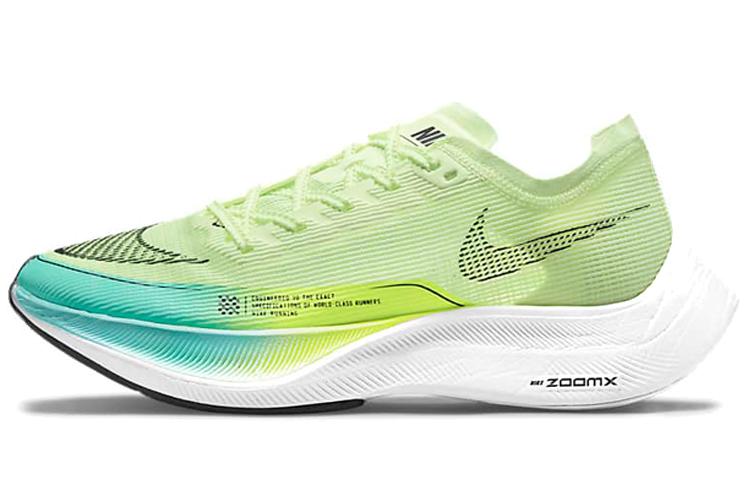 NIKE Беговые кроссовки с низким верхом для женщин