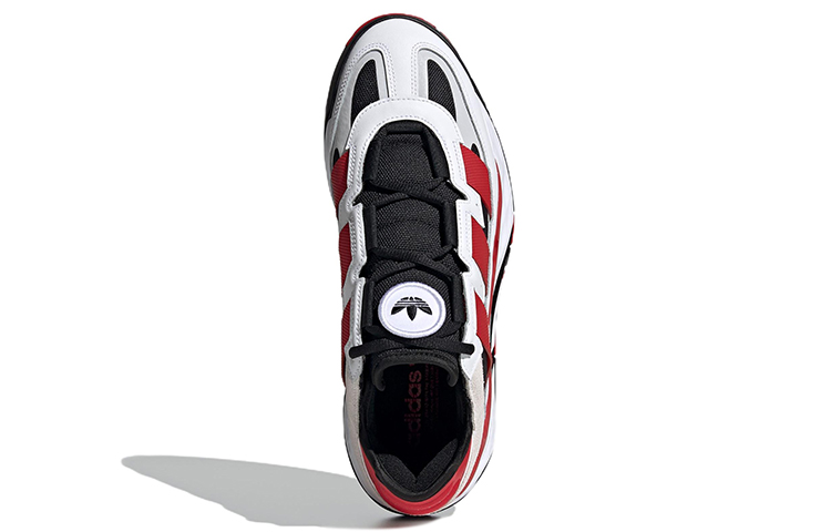 adidas originals Niteball Red